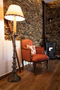 Quinta da Pousada Casa de Campo