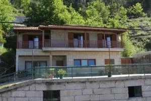 Casa do Paradela - Ventosa