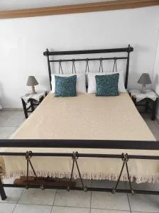 Filio's House 2 - 孔蒂亚斯