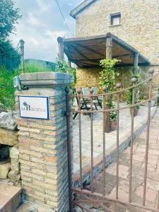 La Riggiola - Сан-Манго-Пьемонт