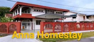 ANNA HOMESTAY SIBU - Sungai Merah