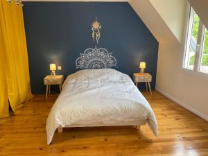 Maisons de vacances Maison a 3 minutes de soissons : Maison 1 Chambre