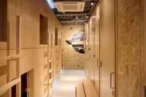 ゲストハウス sen - Yabuki