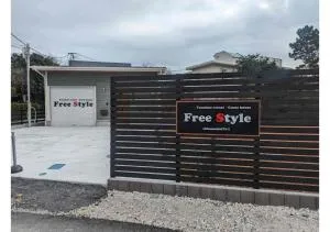 Free style - Vacation STAY 16726 - Onjuku