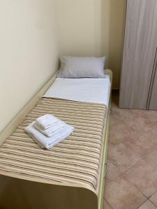 Lalbero di limoni sul mare di Pizzo