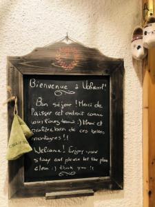 Résidence Pierrer - Le Pierrer 13 - Studio divisible, vue pistes MAE-4584