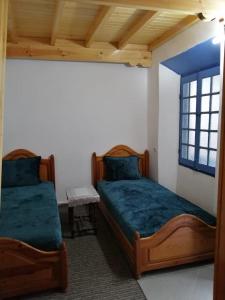 Meryem Appartement