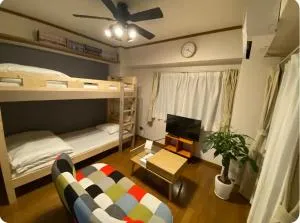 Rosemary 203 - Yamashitachō