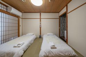 Takayama KOMOREBI HOSTEL-your cozy place- Accommodation suite