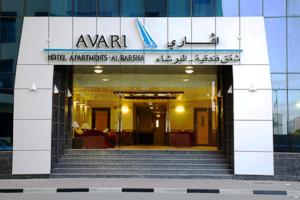 Avari Apartments Al Barsha hotel, 
Dubai, United Arab Emirates.
The photo picture quality can be
variable. We apologize if the
quality is of an unacceptable
level.