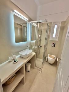 Karnayio Rooms - Propela