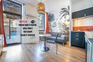 Bain de Soleil ! Terrasse Clim Wifi Netflix