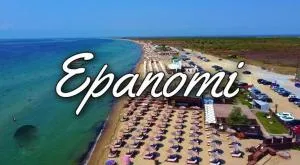 Epanomi Apartments - Mesimérion