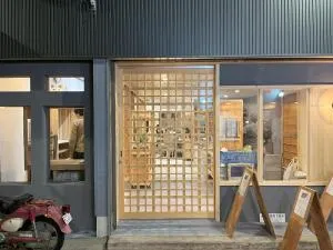 ゲストハウス 一番街ジャンクション - Fujiidera