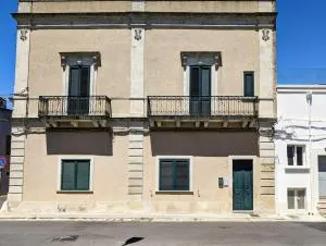 Oikia Vacanze Diso Chiara - Дизо