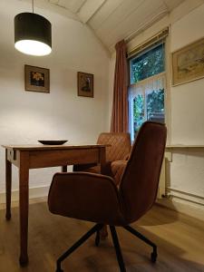 Voorhuis 2 personen - De Kruidenhoeve in het Reestdal -