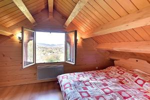 Chalet Charmilles - Chalet vue sur montagne