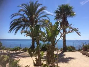 El Bar - 卡拉宏达