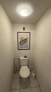 Appartements casa Lyon Appartement lumineaux : photos des chambres