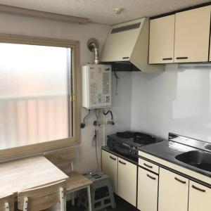 メゾンジョイ久須志#305