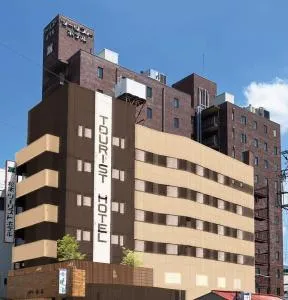 Matsumoto Tourist Hotel - Shiojiri