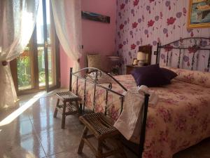 B&B La Tana dellOrso