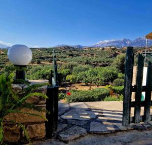 Kithia Vintage House