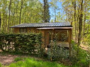Domaine du Hygge Chalets Lodges & Spa : photos des chambres