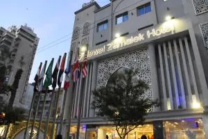 Jewel Zamalek Hotel - Kairo