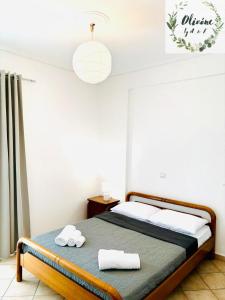 Olivóne apt, by A & F