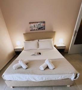 Marial City Apartment Chania