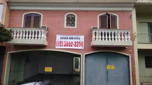 Anexo São João - 皮拉西卡巴