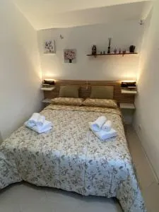 Piccolo Nido - Le Casine