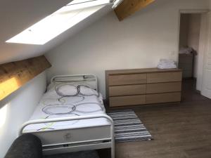 Appartements superbe appartement a 15mn de Paris : photos des chambres