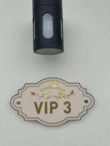 Sonne resort vip ซอนเนอรีสอร์ต vip