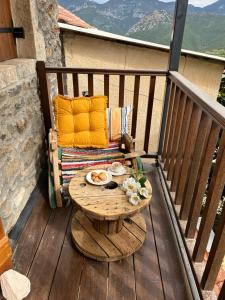 Ξενώνας ΚΑΜΕΛΙΑ