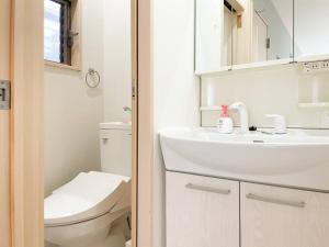 Vacation Stay 伏見稲荷