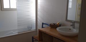 Maisons de vacances Armen : photos des chambres