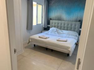 Suite SARA Playa Jandia