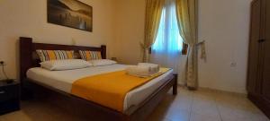 Maridatis Apartments