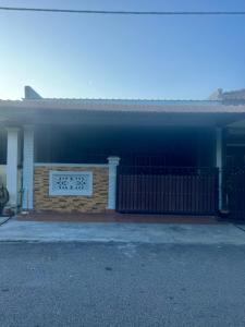 Adhwa Homestay