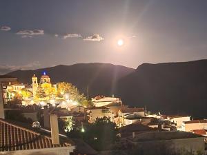 Hotel Apollonia Delphi