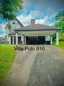 Villa Putri 810 A Famosa Melaka - 十字港