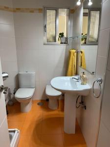 Triana Family suites