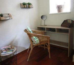 Appartement le Clarté