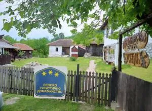 Seosko Domaćinstvo Jevtić - Motriće