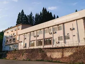 Hachikita U Base - Shinonsen