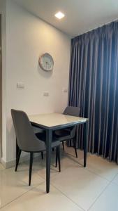 Arcadia Codon # UTrip