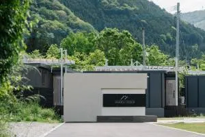 グランステイ湯布院 GranStay YUFUIN - Beppu