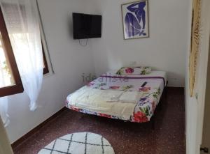 Habitación frente a la playa - Ubytování bez kategorie ve městě Castelldefels